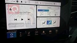 جيب واجونير